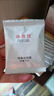 高教授微晶祛斑貼 膜 正裝28貼微晶祛斑貼淡化美用白 高教授微晶膜正裝28貼一盒 順豐包郵 曬單實(shí)拍圖