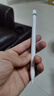 果坊【美國(guó)MFI認(rèn)證】電容筆一二代ipad觸控筆適用于蘋果筆apple pencil防誤觸pro平板air4/5手寫(xiě)筆觸屏 官配一代頂配版【L口快充丨傾斜壓感丨開(kāi)機(jī)即用模式】 全屏防誤觸丨精準(zhǔn)不斷觸丨 曬單實(shí)拍圖