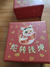 AIF十二生肖999足銀紅繩手鏈女輕奢生日七夕情人節(jié)禮物送女友老婆 鴻運(yùn)祥蛇手鏈+蛇年禮盒 曬單實(shí)拍圖