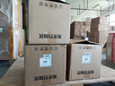 紫光（UNIS）Q400 掃描儀 A4幅面高速雙面彩色雙面連續(xù)自動(dòng)進(jìn)紙饋紙掃描儀 曬單實(shí)拍圖