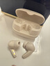 漫步者（EDIFIER）【王一博代言】FitBuds Pro真無(wú)線主動(dòng)降噪藍(lán)牙耳機(jī)太空艙入耳式低延遲輕奢學(xué)生音樂(lè)游戲運(yùn)動(dòng)禮物 【皮革紋理設(shè)計(jì)】晨曦白 曬單實(shí)拍圖