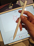 固質適用蘋果apple pencil電容筆ipad平板觸控筆2025新款iPad10防誤觸mini磁吸pro繪畫air11觸屏手寫筆 官配尊享版【無需藍牙連接丨無延遲不斷觸丨磁吸收納】 曬單實拍圖