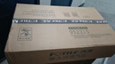 方太（FOTILE）【雙邊獨立定時】燃氣灶天然氣 家用嵌入式5.2kW* 猛火燃氣灶 易清潔可調(diào)節(jié) 01-TE21 政府補貼20% 曬單實拍圖