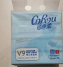 可心柔（COROU） 抽紙 嬰兒柔紙巾 3層M碼100抽*6包 乳霜紙 云柔巾 濕紙巾 餐巾紙 曬單實拍圖