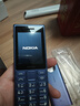 諾基亞（NOKIA）125 4G全網(wǎng)通移動(dòng)聯(lián)通電信廣電 2.4英寸 老人老年按鍵直板學(xué)生兒童備用手機(jī) 雙卡雙待 藍(lán)色 曬單實(shí)拍圖