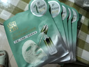 百雀羚（PECHOIN）面膜 菁萃原液面膜5片緊致彈潤保濕修護品質(zhì)國貨送女友 曬單實拍圖