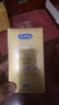杜蕾斯（durex） 避孕套 安全套 超薄尊享三合一18只 男女用 套套 成人情趣計(jì)生 曬單實(shí)拍圖