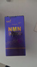 NMN美國NMN90000進口煙酰胺單核苷酸抗NAD+港基因細胞補充劑睡眠 【正品保證】一瓶優(yōu)惠裝 曬單實拍圖