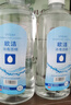 歐潔75%酒精消毒液500ml*5瓶大瓶家用消毒殺菌酒精噴霧替換裝免洗速干 曬單實拍圖