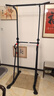 特步（XTEP）單杠室內(nèi)引體向上器健身器材運(yùn)動(dòng)吊桿家用兒童成人免打孔豪華雙杠 曬單實(shí)拍圖
