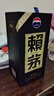 賴茅 傳承藍(lán) 醬香型白酒 53度 500ml 單瓶裝（新老包裝隨機(jī)發(fā)貨） 曬單實(shí)拍圖