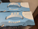 金豆芽金銀花柚子汁兒童零食飲料飲品小孩果汁便攜寶寶禮物100ml*22袋 曬單實拍圖