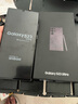 三星（SAMSUNG）Galaxy S23 Ultra 智能手機(jī) 全網(wǎng)通5G 演唱會(huì)神機(jī)庫存100倍變焦 清晰夜拍AI美顏 同聲傳譯實(shí)時(shí)翻譯 悠遠(yuǎn)黑 國版（雙卡）12+256G 全新正品 贈(zèng)殼膜+快充 曬單實(shí)拍圖