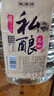 魏酒師【私釀5號(hào)醬酒】貴州醬香型53度桶裝散裝白酒高粱原漿酒泡酒用 53度 5000mL 1桶 5L*1桶 曬單實(shí)拍圖