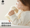 吸管奶瓶1-3歲直飲嬰兒PPSU大寶寶奶瓶+兒童防嗆學(xué)飲水杯 里瑟米 曬單實(shí)拍圖