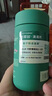 百草園媽媽花園清清片60粒 便秘清腸排毒通便 膳食纖維 腸胃養(yǎng)護益生菌 曬單實拍圖