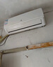 申花空調(diào)補貼 節(jié)能空調(diào)掛機 家用 壁掛式 臥室出租屋 省電變頻  以舊換新 安靜低音快速冷暖獨立除濕 大1匹 一級能效 【冷暖】全銅管 Pro款 上門安裝 送貨入戶 曬單實拍圖