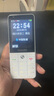 飛利浦（PHILIPS）E6808  學生手機 初中生高中生戒網(wǎng)無游戲4G全網(wǎng)通GPS精準定位視頻通話超長待機老年人手機 珍珠白 曬單實拍圖