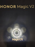 閃森【連體軟殼】榮耀magic V2手機(jī)殼中軸鉸鏈保護(hù)magicV2至臻版折疊屏手機(jī)套硅膠透明磨砂全包保護(hù)殼 中軸保護(hù)款【透明背板】硅膠軟殼連體不脫落 曬單實(shí)拍圖