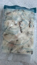 釣魚(yú)記脆肉羅非魚(yú)片/翡翠魚(yú)片250g 脆肉鯛魚(yú) 酸菜魚(yú)水煮魚(yú)火鍋 生鮮魚(yú)類(lèi) 脆肉羅非魚(yú)片250g*1袋 曬單實(shí)拍圖