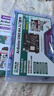 Arduino uno r4 wifi 開發(fā)板入門學(xué)習(xí)套件 物聯(lián)網(wǎng)開發(fā) 視覺云臺追蹤 曬單實拍圖