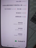vivo S30 12GB+512GB 桃桃粉 國(guó)家補(bǔ)貼 多彩輕薄直屏 超級(jí)潛望長(zhǎng)焦 學(xué)生 live圖 AI手機(jī) 曬單實(shí)拍圖