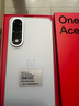 一加【現(xiàn)貨當日發(fā)】一加 Ace 5 至尊版新品游戲性能 天璣9400+ 旗艦芯電競游戲手機一加ace5至尊版手機 清風藍丨16+256 官方標配 曬單實拍圖