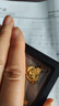 周生生黃金吊墜 足金大肚彌勒佛金佛掛墜不含項(xiàng)鏈73536P計(jì)價(jià)5.55克 曬單實(shí)拍圖
