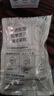 PMPM雙玫瑰氣泡油30ml 修護(hù)抗皺緊致保濕油液面部精華液情人節(jié)禮物 曬單實拍圖