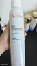 雅漾（Avene）舒泉調理噴霧300ML補水保濕爽膚濕敷水敏肌護膚化妝水大噴情人節(jié) 曬單實拍圖