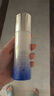 資生堂悅薇珀翡緊顏亮膚乳 一代   清爽型 100ml 美白保濕【臨期清倉】 曬單實(shí)拍圖