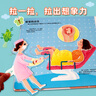 小紅花幼兒性教育啟蒙繪本男生女生不一樣3-6歲幼兒園大班中班故事書情緒管理自我保護(hù)意識培養(yǎng)啟蒙認(rèn)知翻翻推拉益智紙板書 男生女生不一樣 曬單實(shí)拍圖