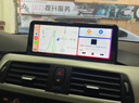 神車(chē)盾適用寶馬X1X3X5/135系320中控大屏導航改裝安卓倒車(chē)影像360一體機 6】高通680八核【8+64G】10.25