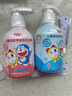 舒客寶貝（sakykids）舒克兒童牙膏按壓150g大容量含氟防蛀2-12歲草莓味-哆啦A夢(mèng) 曬單實(shí)拍圖