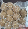 戀食記丸子牛肉丸牛筋丸丸子潮州肉丸子魚(yú)丸汕頭火鍋丸子燒烤食材火鍋 牛肉丸250g*2包+牛筋丸250g*2包 曬單實(shí)拍圖