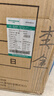 四季沐歌出品太陽能熱水器家用  航+ 一級能效 抗風(fēng)加厚支架 節(jié)能防凍 家電國補 以舊換新 20根 155L 藍(lán)光系列全自動款包安裝 曬單實拍圖