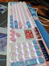 SKYLOONG小呆蟲【2025款】GK104Pro 3.0版WIFI屏三模游戲辦公客制化機械鍵盤gasket結(jié)構(gòu)全鍵熱插拔旋鈕 果凍九尾白狐【8K低延遲 雙屏】薔薇粉軸 3.0WIFI屏 曬單實拍圖