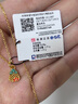 金至尊（3D-GOLD)小福祿足金999吊墜黃金轉(zhuǎn)運珠送女友禮物按克計價 金重1.37克以證簽為準(zhǔn)多退少補 曬單實拍圖