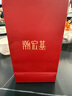 潮宏基 錦衣玉食寶寶黃金手鏈足金吉祥三寶轉(zhuǎn)運(yùn)珠本命年紅繩寶寶金飾 抽拉繩長約14cm+延長繩 曬單實拍圖