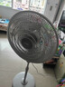 美的（Midea）電風(fēng)扇立式風(fēng)扇家用風(fēng)扇臥室宿舍搖頭輕音交流定頻落地扇工業(yè)20吋大頭扇高效節(jié)能電扇 FS45-23D 曬單實拍圖
