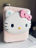 石頭迷你洗烘一體機Q1 Hello Kitty 限定版 國家補貼 全自動嬰兒內(nèi)衣滾筒洗烘一體機 XQGH011RR330 曬單實拍圖