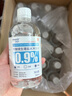 明朗OK鏡專用鹽水沖洗液硬性角膜塑形鏡片清洗無(wú)菌清潔液300ml 1箱裝【22瓶】 曬單實(shí)拍圖