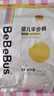 bebebus超褲裸感成長(zhǎng)褲XL4片(12-17kg)透氣超薄拉拉學(xué)步褲試用裝 曬單實(shí)拍圖