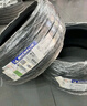 米其林（MICHELIN）汽車輪胎 225/50R17 98W 耐越 ENERGY MILE 適配C系/雅閣/A4L 曬單實拍圖