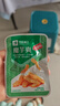 良品鋪子抱一桶金零食大禮包整箱休閑零食2727g送禮禮盒禮物送女友團購 曬單實拍圖