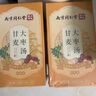 南同九坊南京同仁堂  甘麥大棗湯茶150g 甘草小麥大棗獨(dú)立包裝免煮 曬單實(shí)拍圖
