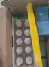 欖菊電蚊香液驅蚊液補充裝非無(wú)毒家用無(wú)香型滅蚊器無(wú)味電熱驅蚊水 無(wú)香9瓶（不含器） 曬單實(shí)拍圖