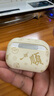 Apple/蘋果 AirPods Pro (第二代) 搭配MagSafe充電盒 (USB-C) 蘋果耳機 藍牙耳機 適用iPhone/iPad/Mac 曬單實拍圖