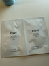 如薇（RNW）去黑頭鼻貼膜5組10片免撕拉面膜導(dǎo)出精華液粉刺草莓鼻收縮毛孔 曬單實(shí)拍圖