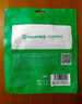 畢亞茲 Type-c轉(zhuǎn)DP1.4母轉(zhuǎn)換器線8K60Hz高清投屏USB-C轉(zhuǎn)接頭240Hz高刷雷電3/4筆記本電腦手機外接顯示器 曬單實拍圖